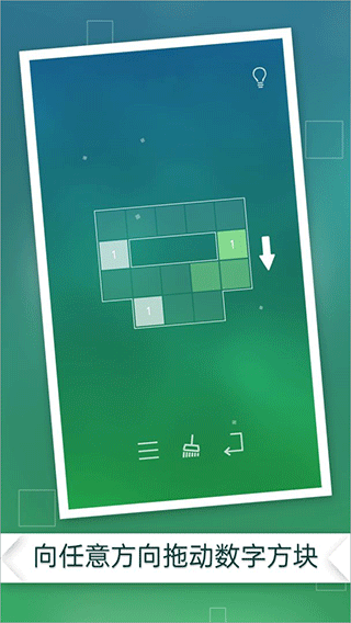 漂浮3.1.9