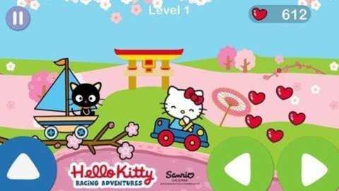 凯蒂猫飞行冒险中文版