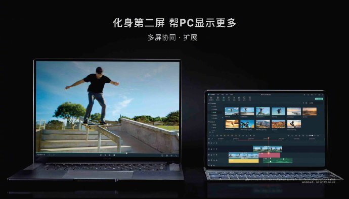 鸿蒙系统2.0beta版