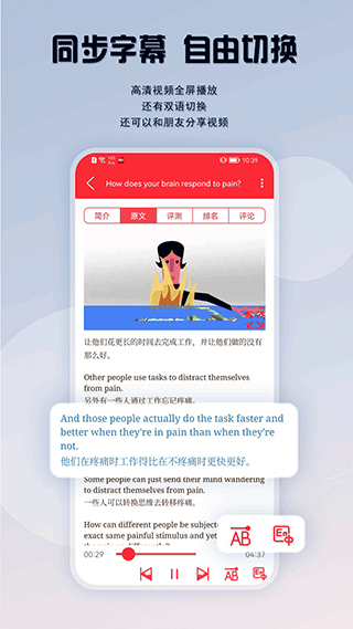 核心优势