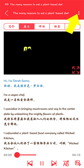 循环标记