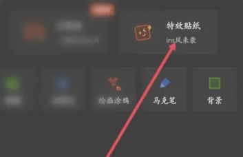 可可修图app