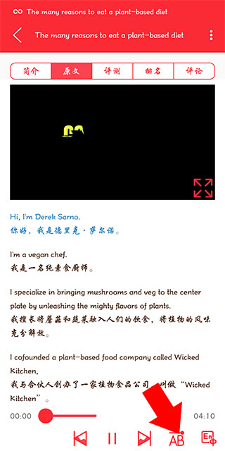 素材选择