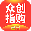 众创指购会员