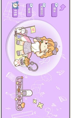 安静书模拟器素材库