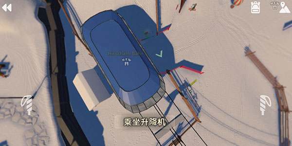 区域切换界面
