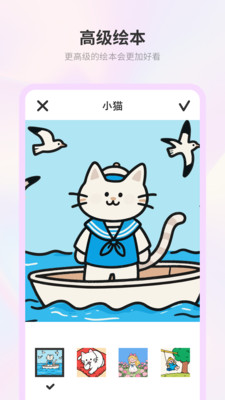 画画日记