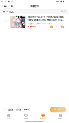 龙腾乐影