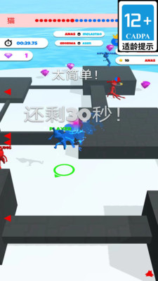 妖怪后台贼硬