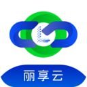 丽享云