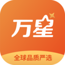 万星严选