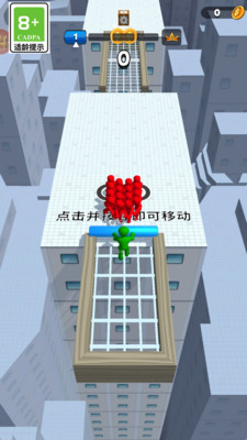线条小能手