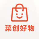 莱创好物