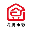 龙腾乐影