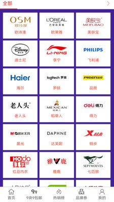 赏邦赚