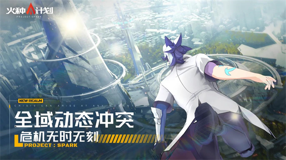 资源收集