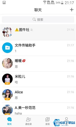 微脉圈