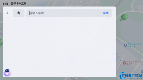 百度地图车机版