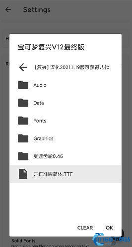 JOI模拟器