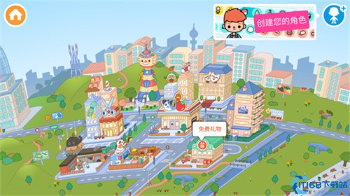 托卡世界完整版