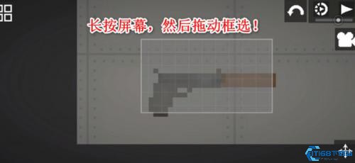 甜瓜游乐场25.0汉化版