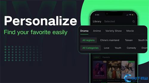 iqiyi
