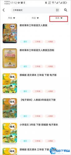 零五网