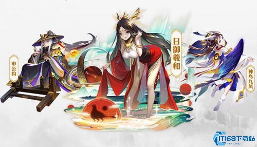 道友请留步腾讯版