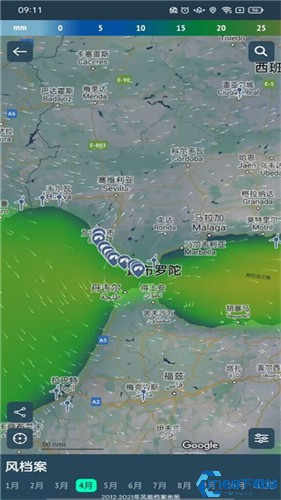 Windy气象软件