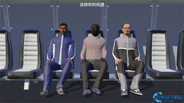 梦幻足球联盟2024