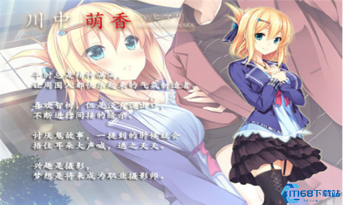 凭夜之村汉化版2.0