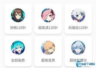 画质怪兽2.0