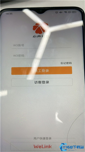 华为心声社区