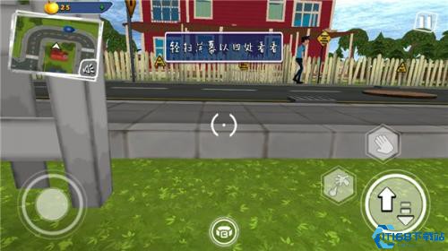 你好邻居2