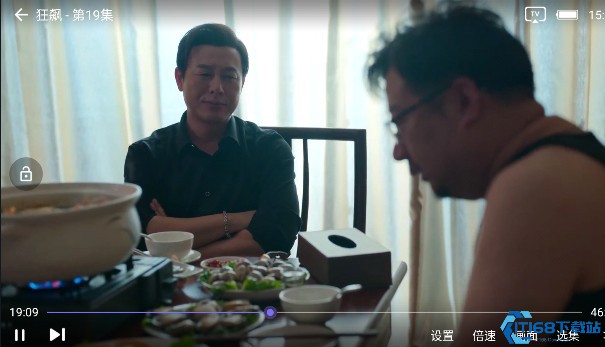 忍者影视