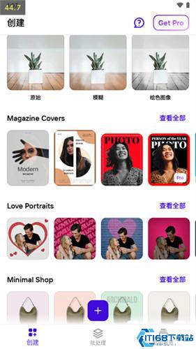 Photoroom