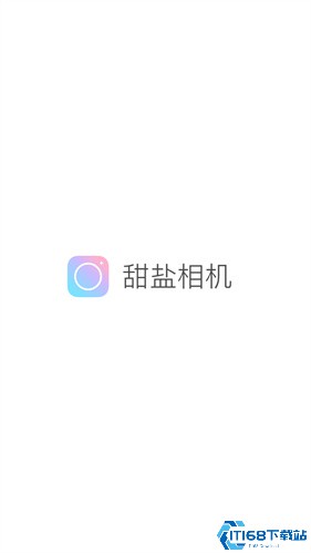 甜盐相机