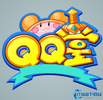QQ堂