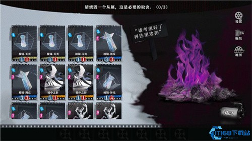 异色边缘