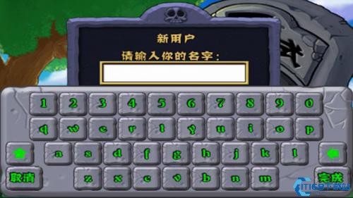 植物大战僵尸经典版
