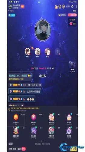 cpdd语音