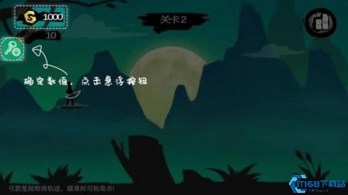 7723游戏盒手机版