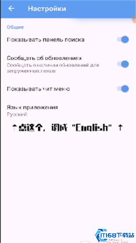 泰拉瑞亚修改器
