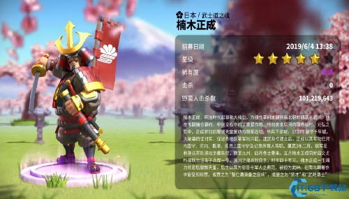 万国觉醒国际服