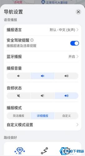 华为花瓣地图