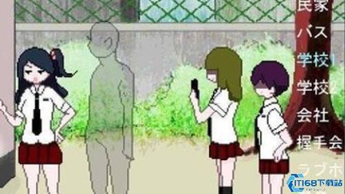 隐身在课堂里为所欲为