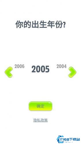会说话的狗狗本安卓版