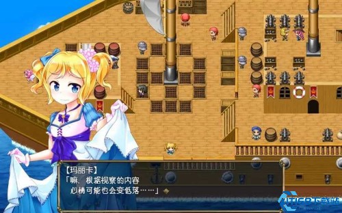 守护骑士丽芙与陷阱之岛