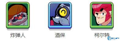 荒野乱斗远古版本