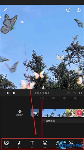 VideoGuru